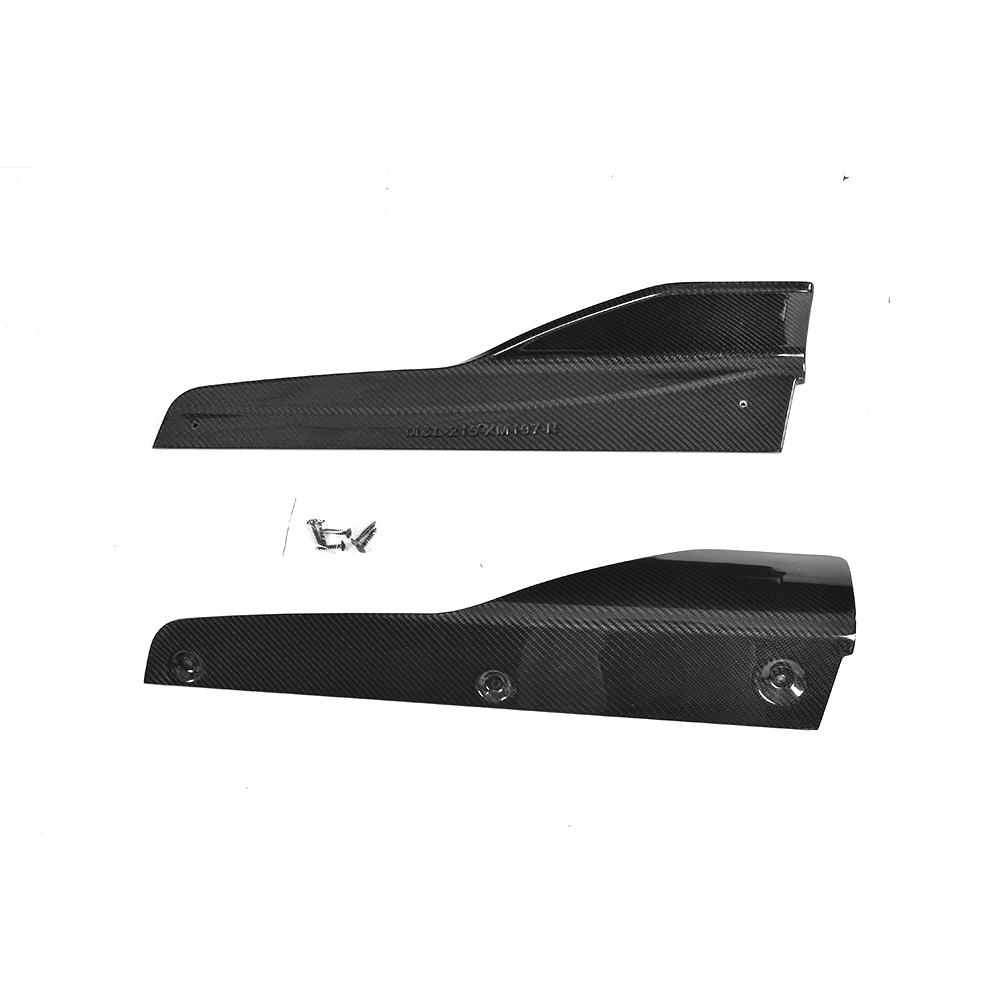 BMW Carbon Fiber JSL Style Side Skirts for F80/F81 M3 & F82/F83 M4