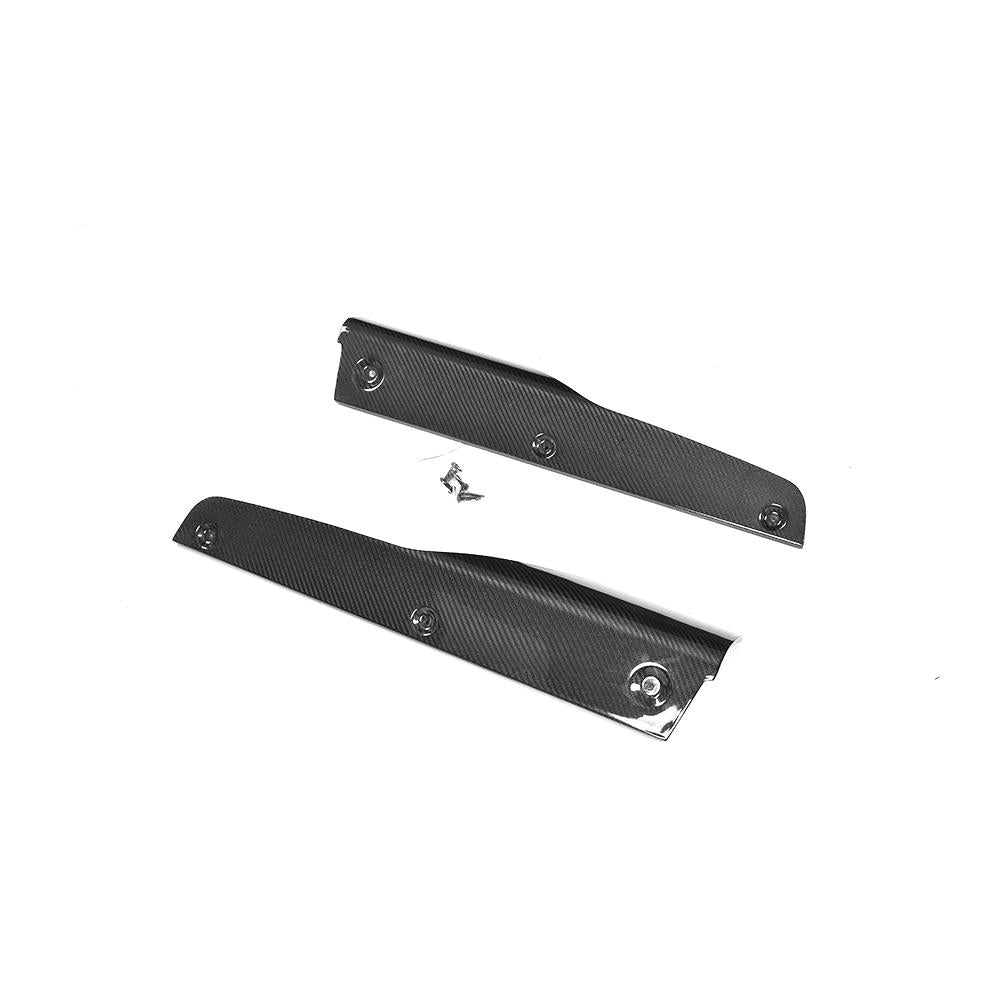 BMW Carbon Fiber JSL Style Side Skirts for F80/F81 M3 & F82/F83 M4