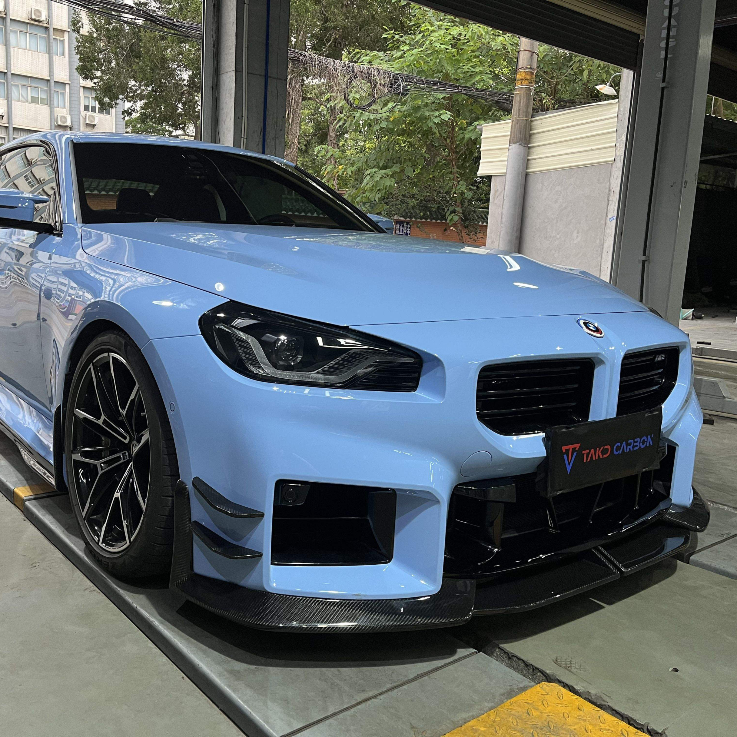 BMW TAKD Pre-Preg Carbon Fiber Front Splitter for G87 M2