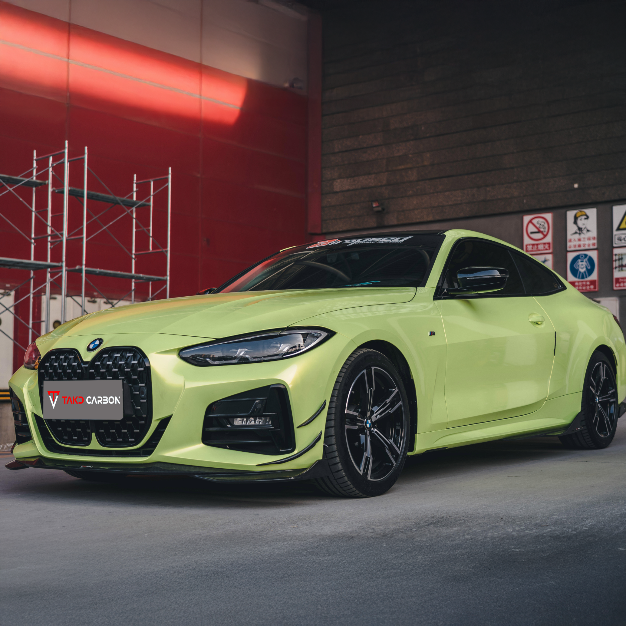 BMW TAKD Pre-Preg Carbon Fiber Front Canards for G22 4 Series