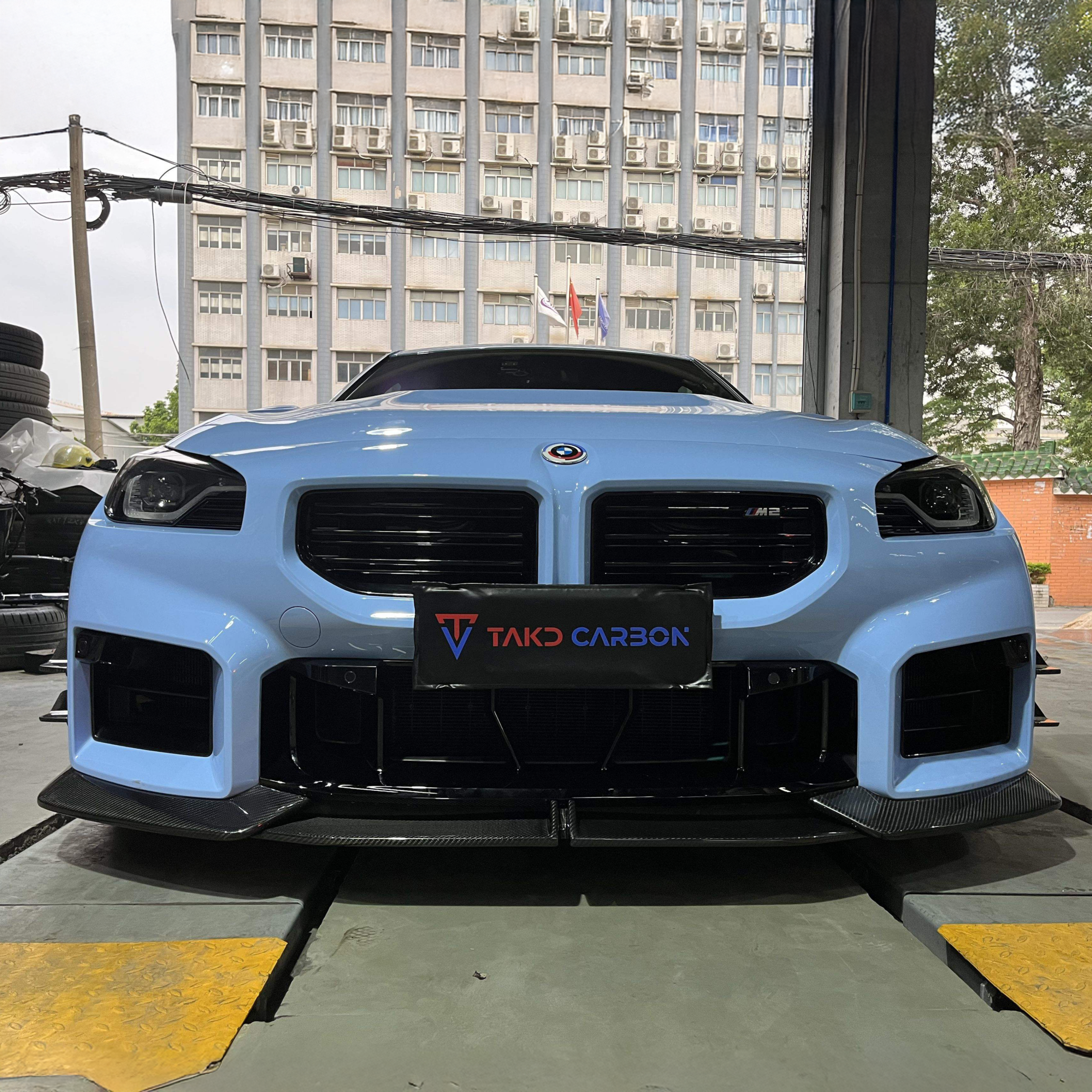BMW TAKD Pre-Preg Carbon Fiber Front Splitter for G87 M2