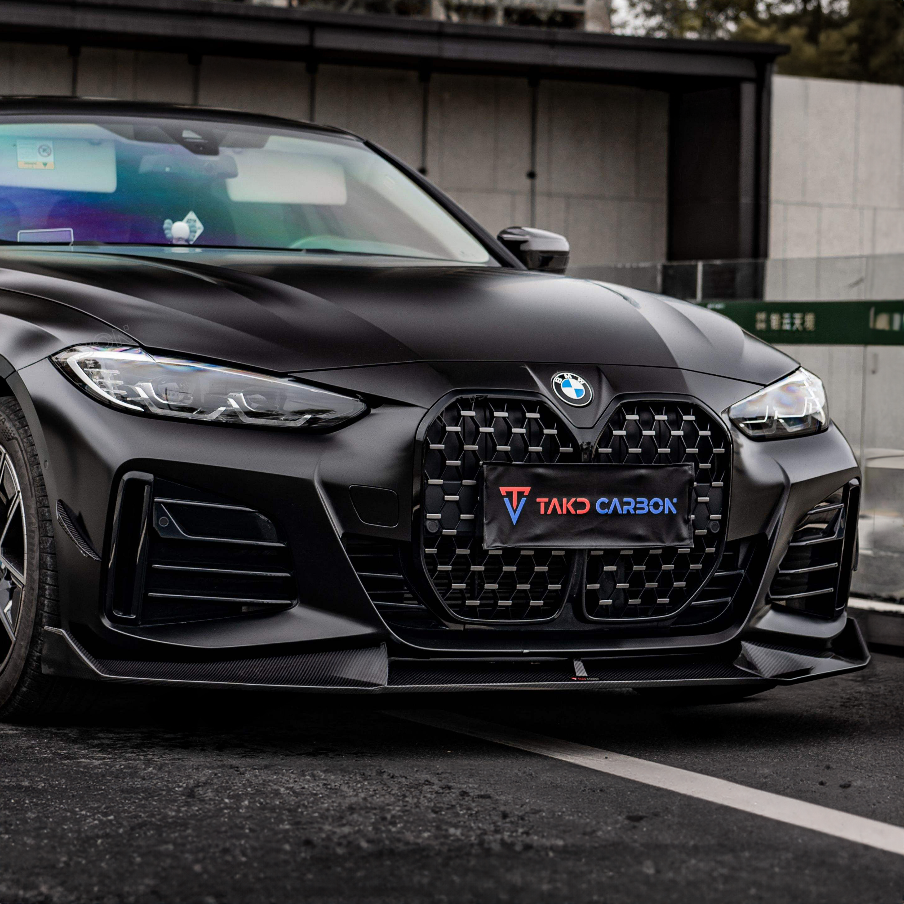 BMW TAKD Pre-Preg Carbon Fiber Front Splitter for G26 4 Series Gran Coupe