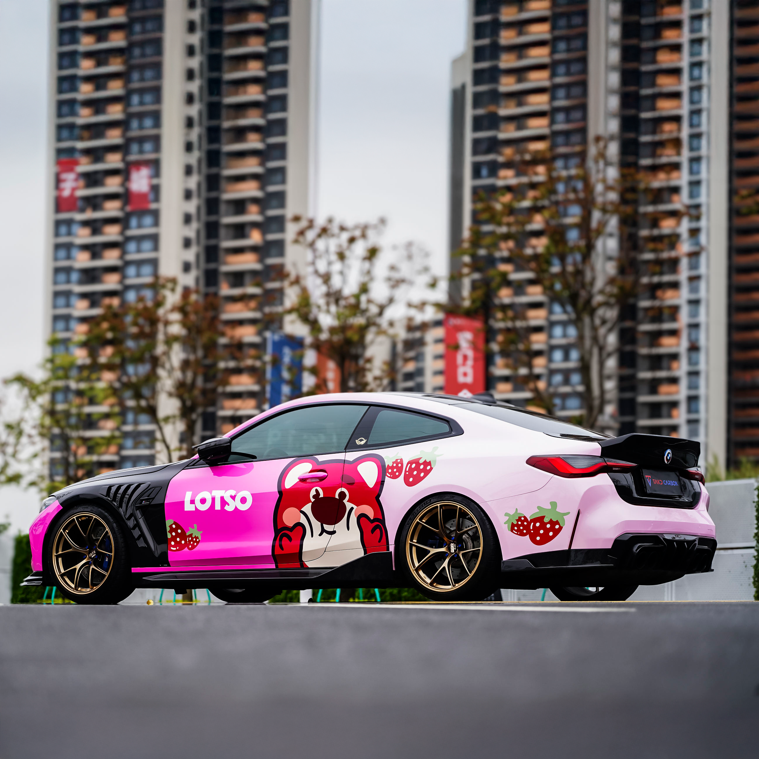 BMW TAKD V1 Pre-Preg Carbon Fiber Side Skirts for G82 M4