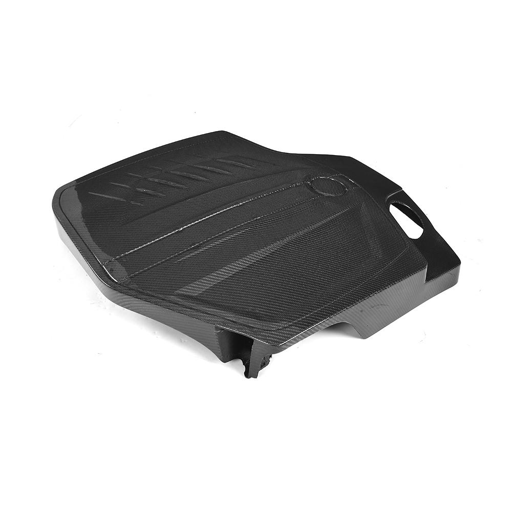 BMW Carbon Fiber Engine Cover for F87 M2