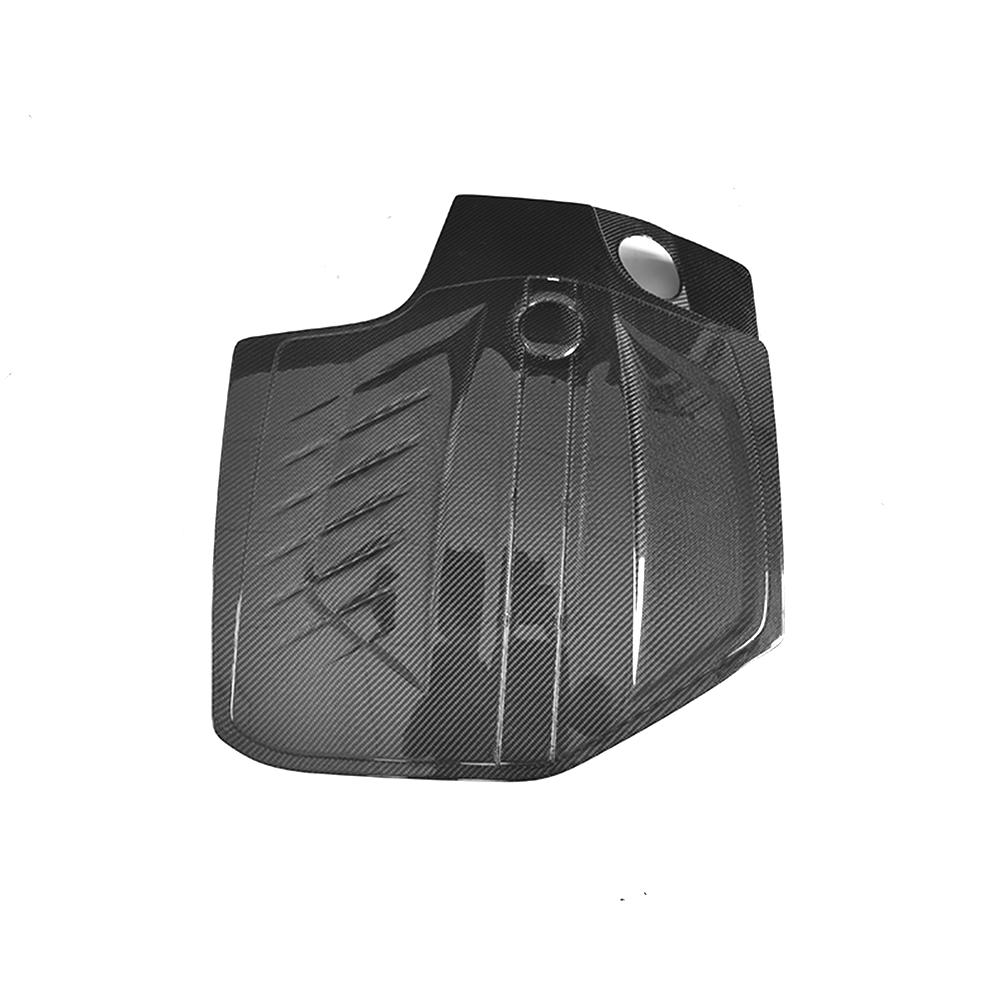 BMW Carbon Fiber Engine Cover for F87 M2