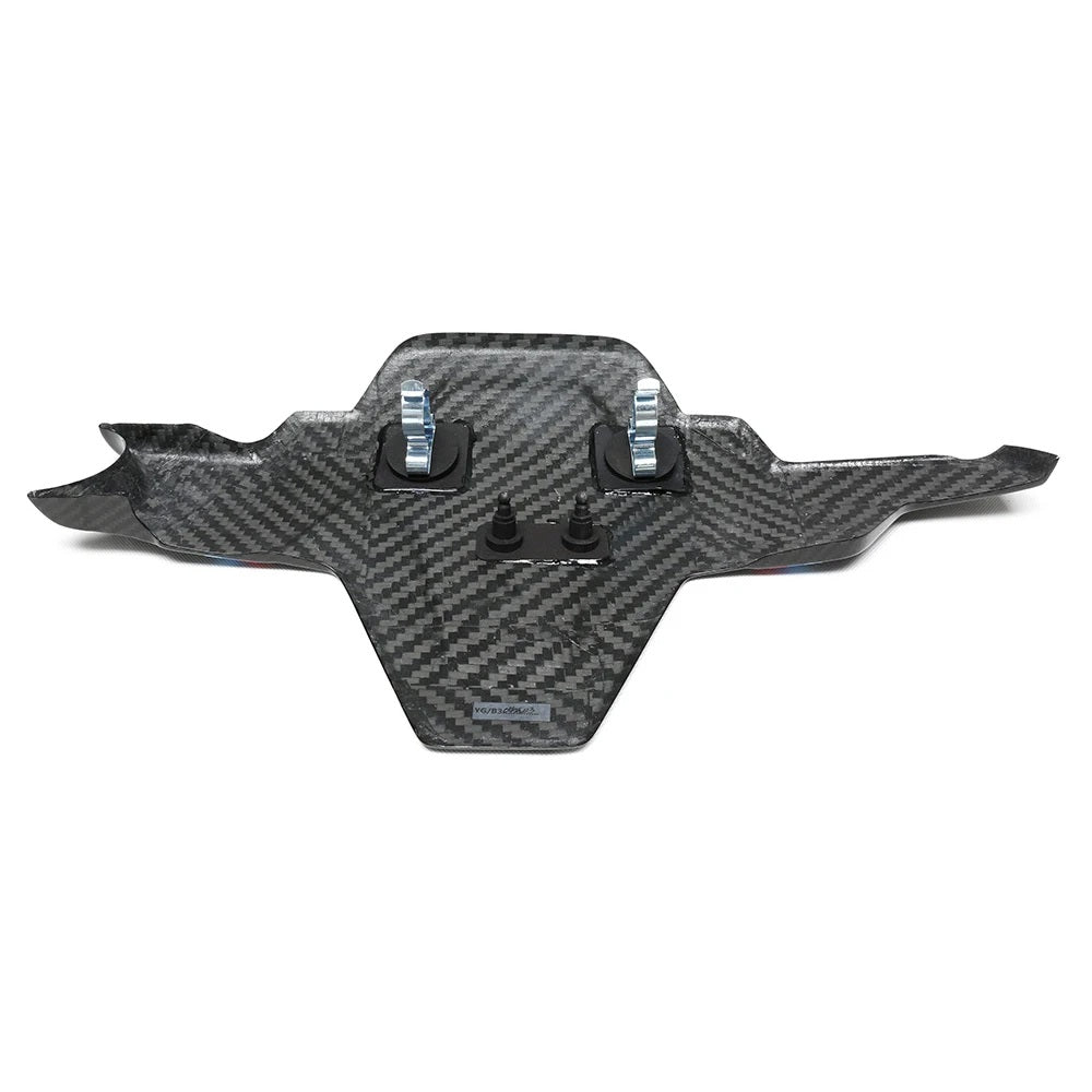 BMW Carbon Fiber Lower Engine Cover for F90 M5