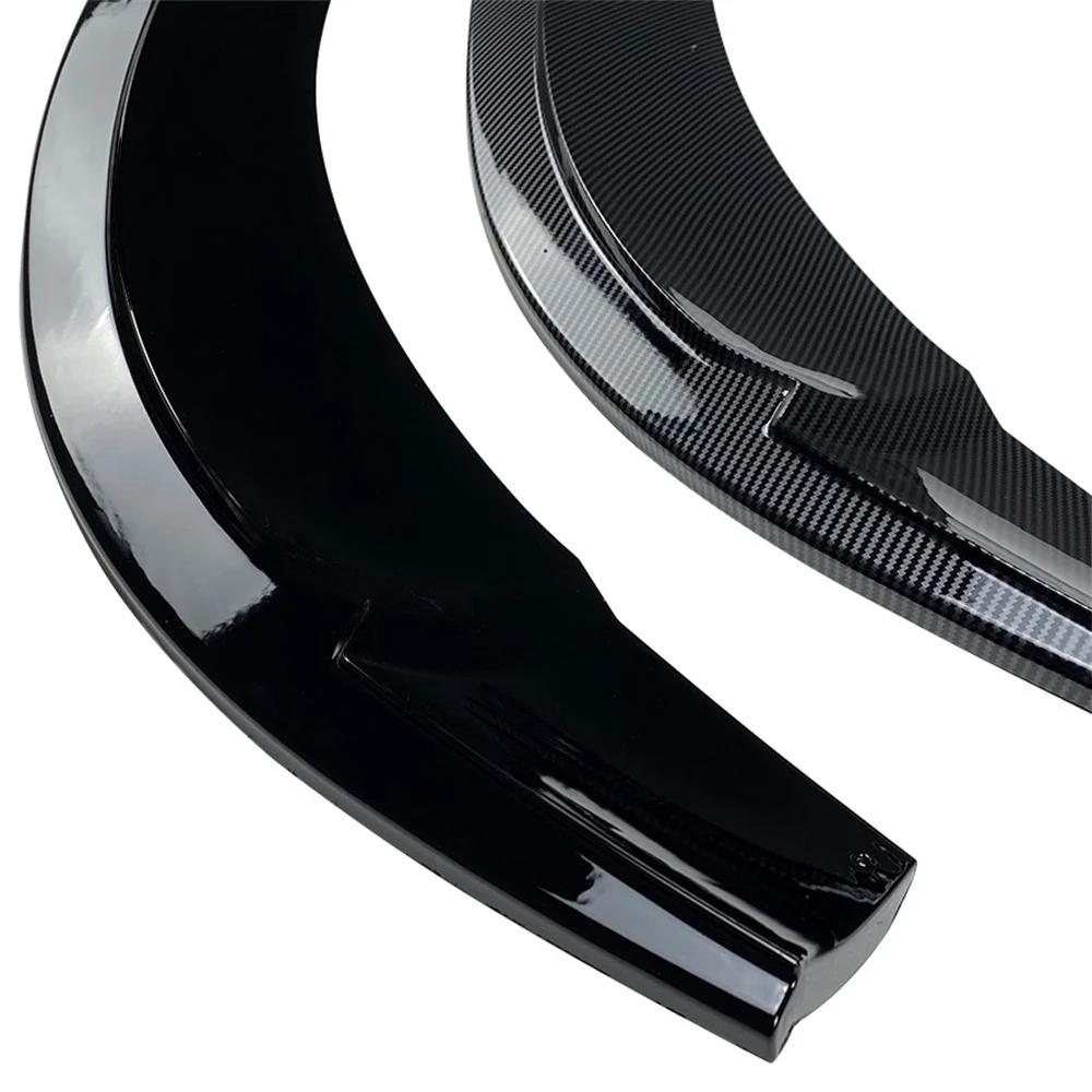 Mercedes Gloss/Carbon Look Maxton Style Front Splitter for W117 PFL