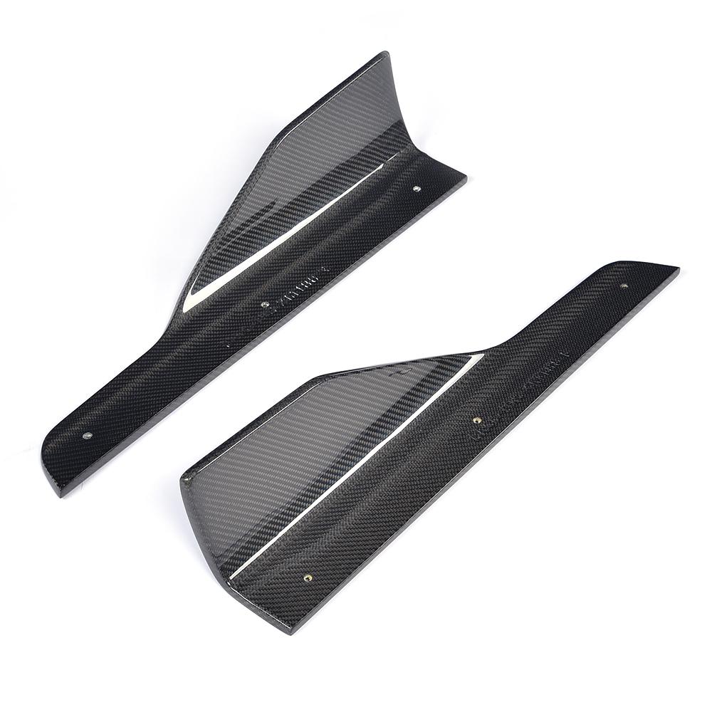 BMW Carbon Fiber ML Style Side Skirt Splitters for F30