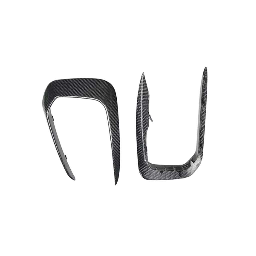 BMW Carbon Fiber Bumper Trim for F20 1 Series LCI