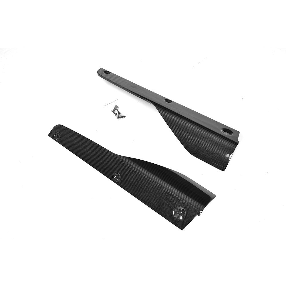 BMW Carbon Fiber JSL Style Side Skirts for F80/F81 M3 & F82/F83 M4