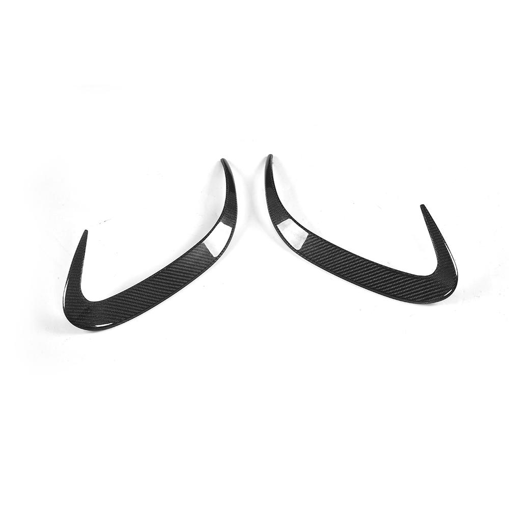 Mercedes Carbon Fiber Rear Bumper Vent Trim for C217 S-Class