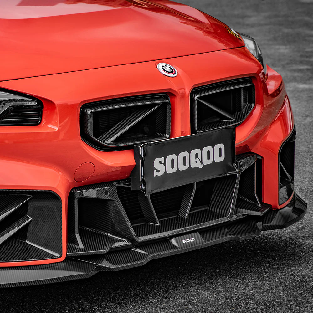 BMW SooQoo Pre-Preg Carbon Fiber Front Bumper Center Trim for M2 G87