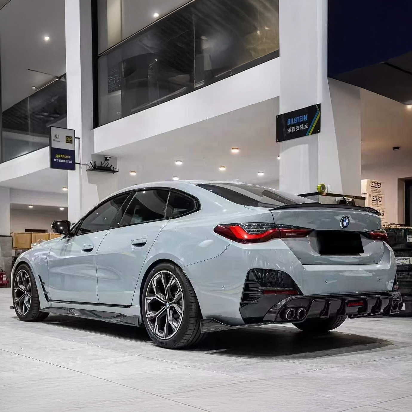 BMW Pre-Preg Carbon Fiber Rear Bumper Trims for G26 4 Series Gran Coupe