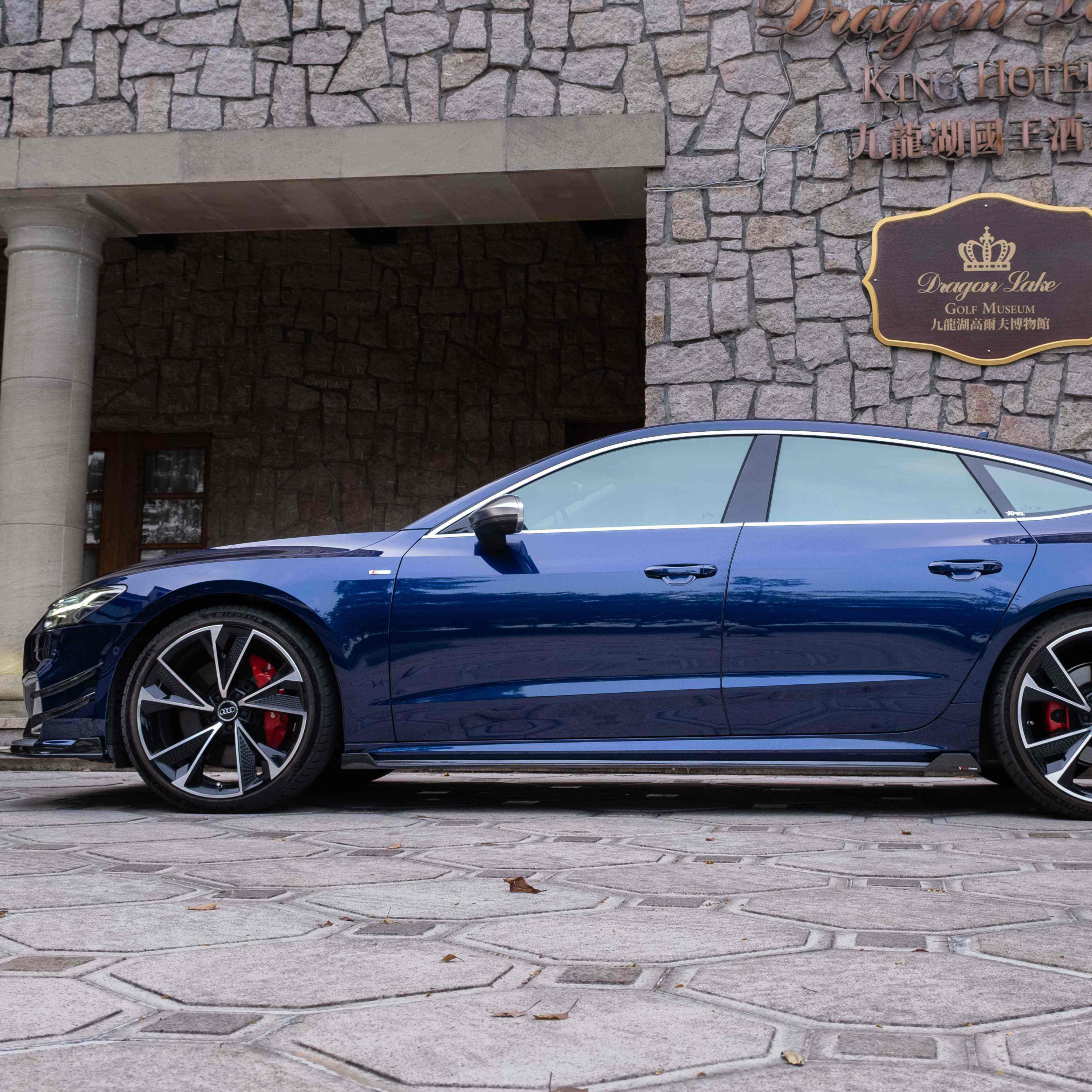 Audi TAKD Pre-Preg Carbon Fiber Side Skirts for C8 A7 & S7