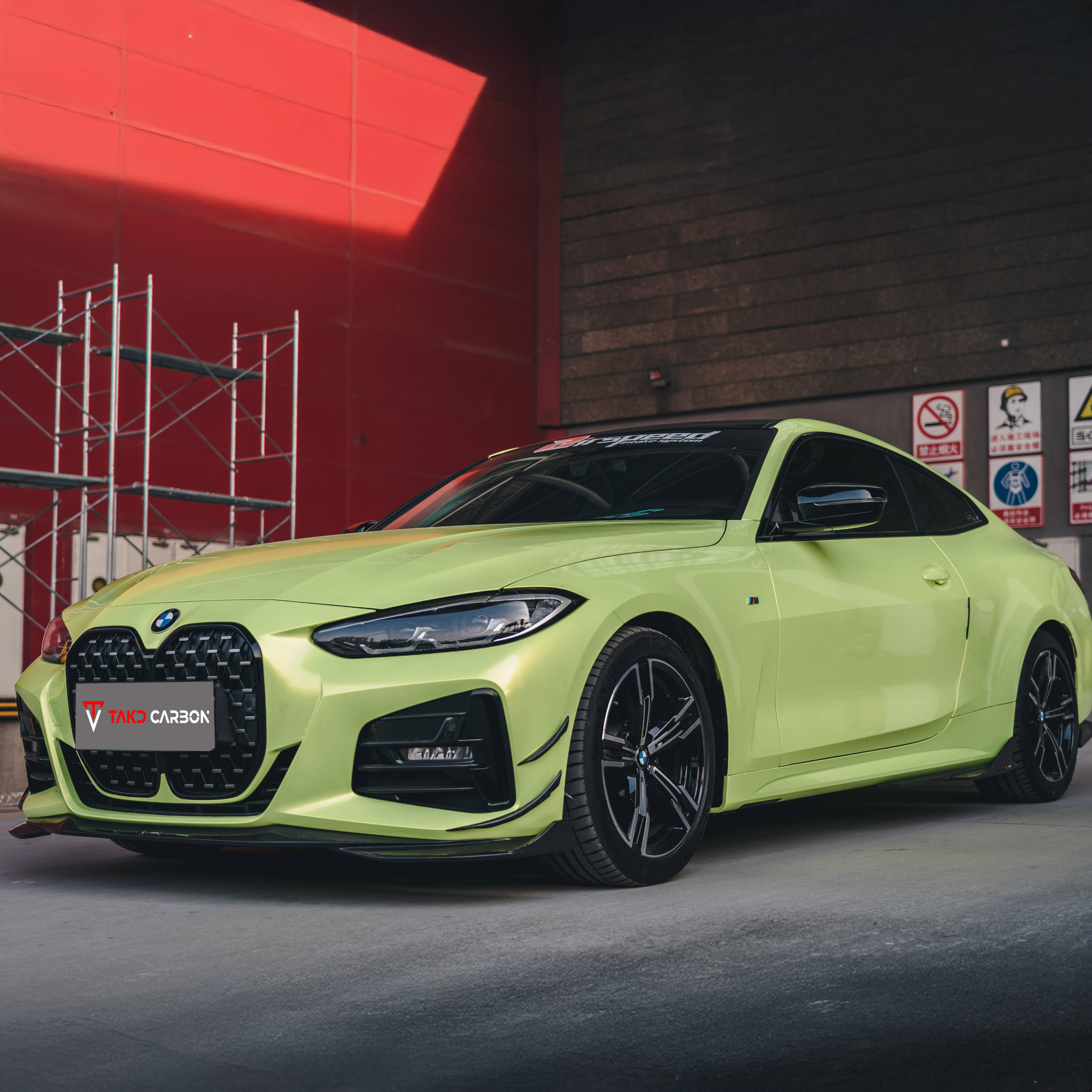 BMW TAKD Pre-Preg Carbon Fiber Side Skirts for 4 Series G22