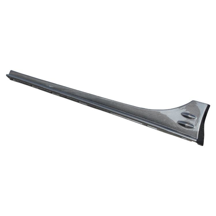 Toyota & Subaru Carbon Fiber STI Style Side Skirts for ZN6/ZC6 GT86 & BRZ