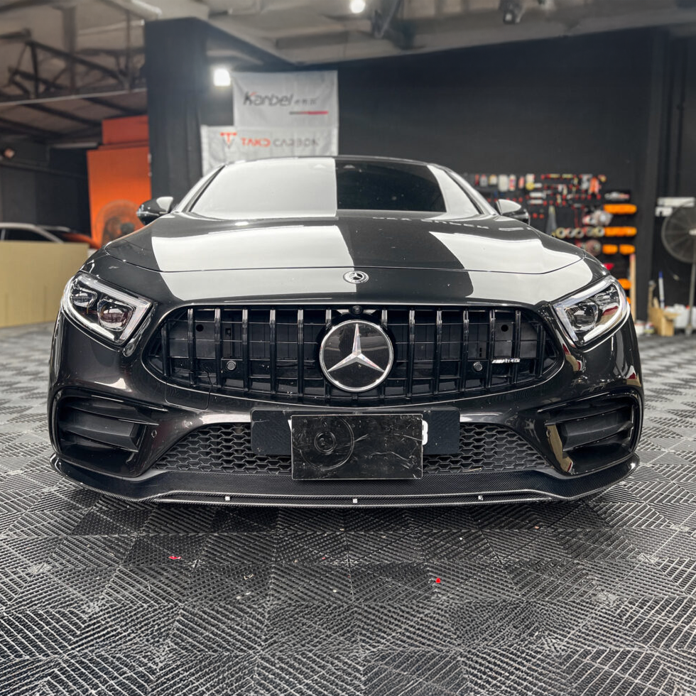 Mercedes Carbon Fiber JSL Style Front Splitter for C257 CLS Class