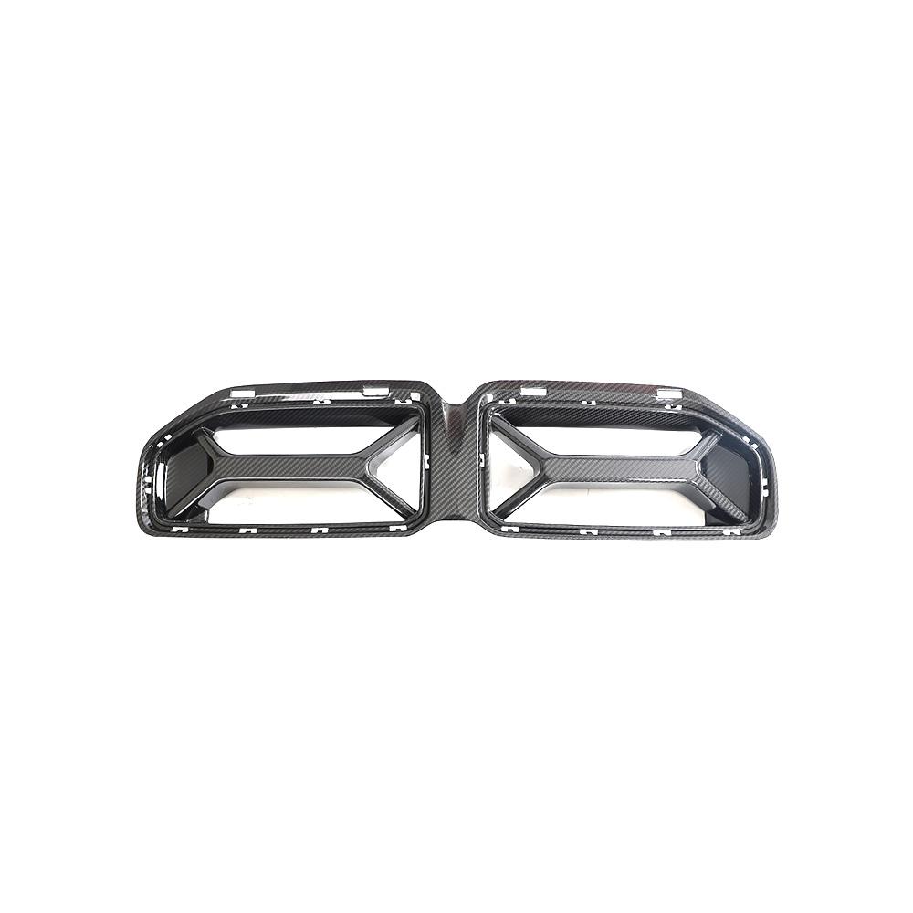 BMW Dry Carbon Fiber EEA Designs Front Grille for G87 M2